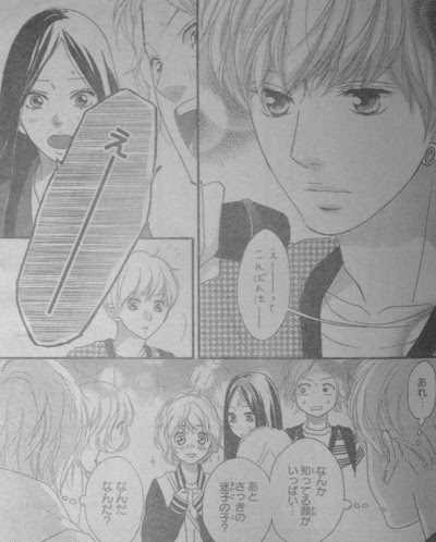 アオハライド 続編 漫画 世界漫画の物語