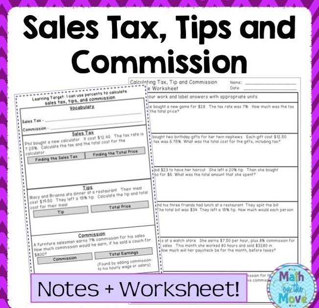 consumer mathematics answer key sara battles math