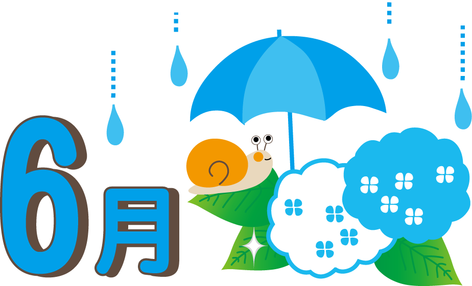 かわいいディズニー画像 最高の6 月 画像 イラスト