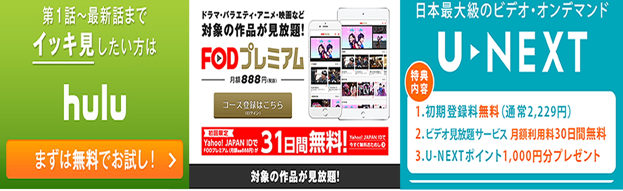 50 Youtube アニメ 映画 まとめ 最高のアニメ画像