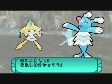 ベストポケモン ねがい ごと ディズニー画像のすべて