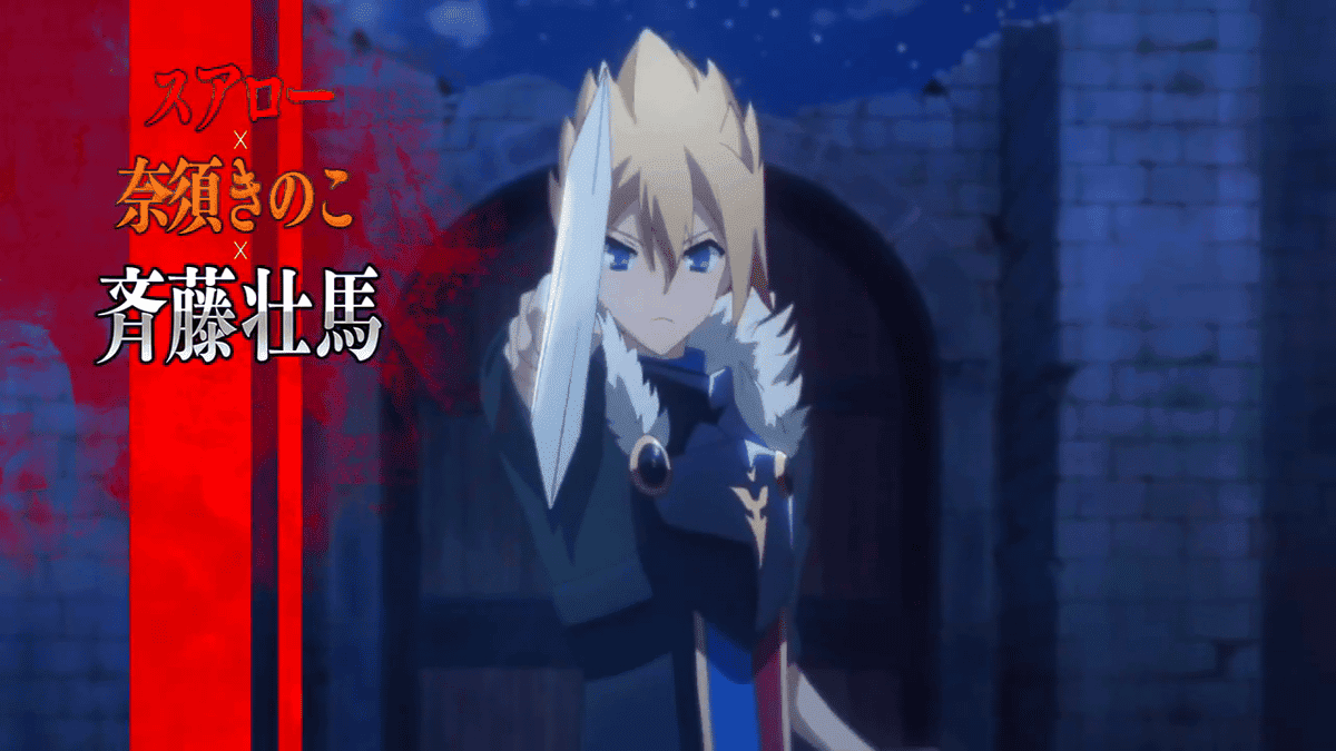 最高 Ever ケイオス ドラゴン アニメ ベスト100画像