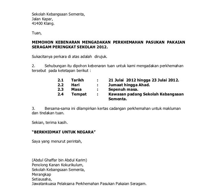 Contoh Surat Rasmi Buang Sekolah