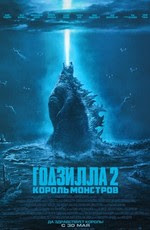 Godzilla Protiv King Konga 2021 Smotret Onlajn Ili Skachat Film Cherez Torrent Besplatno V Horoshem Kachestve Trejlery Pravdivye Ocenki Recenzii Kommentarii Pohozhie Filmy Saundtrek Novosti I Interesnye Fakty Na Kino Portale