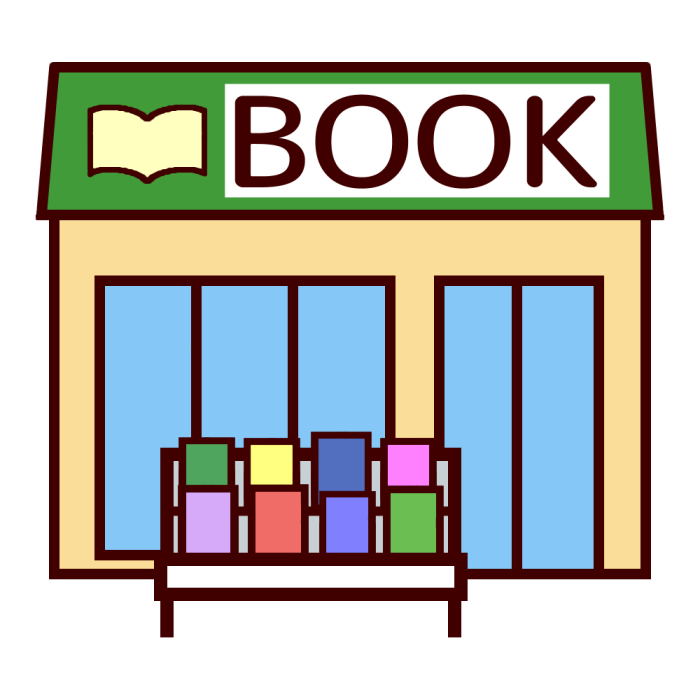 美しい花の画像 ベスト50 無料 イラスト 本屋