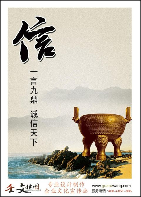 99以上名言人生一言 英语名言人生一言 Koushigerukyousgk