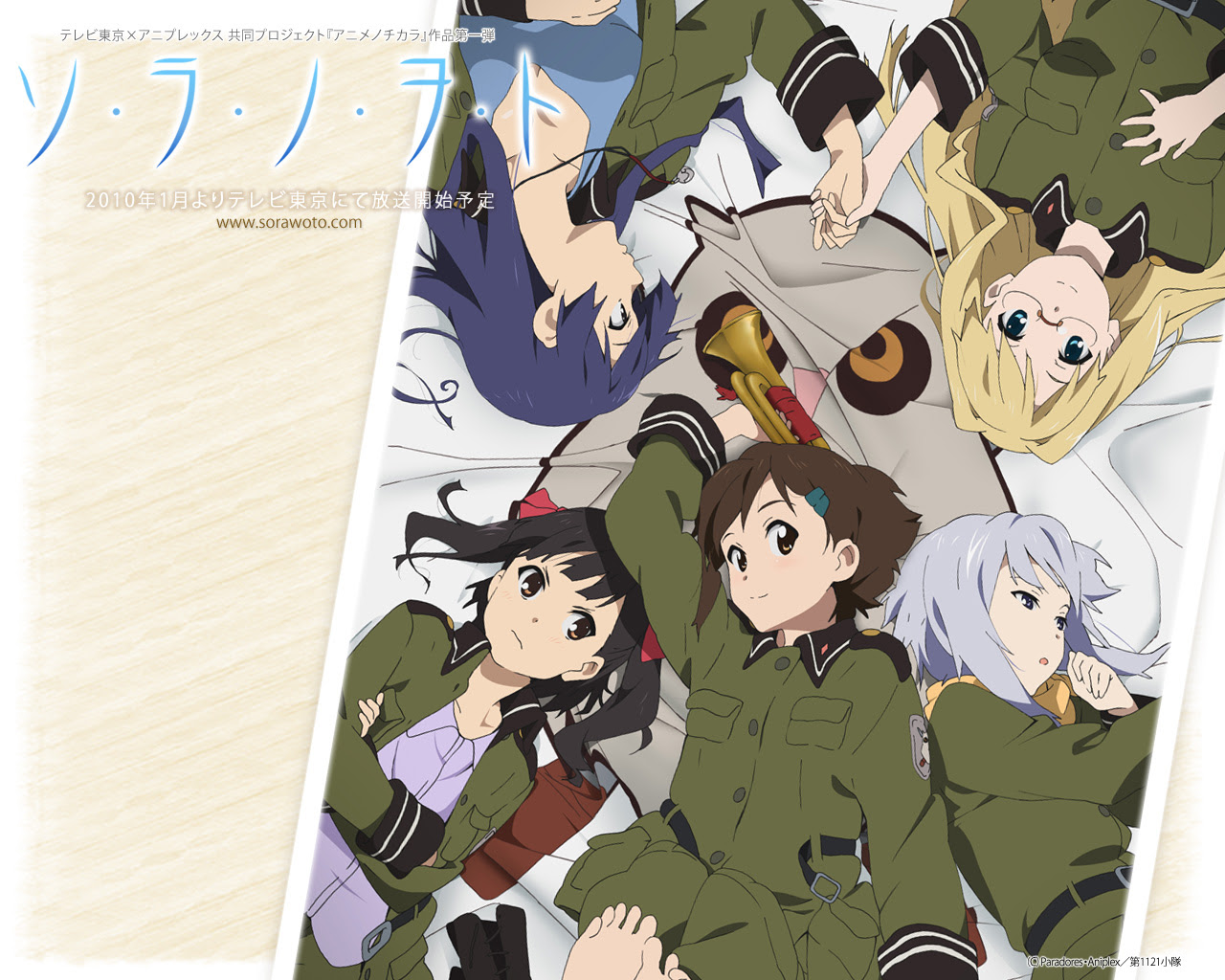 新鮮なミリタリー アニメ おすすめ 最高のアニメ画像