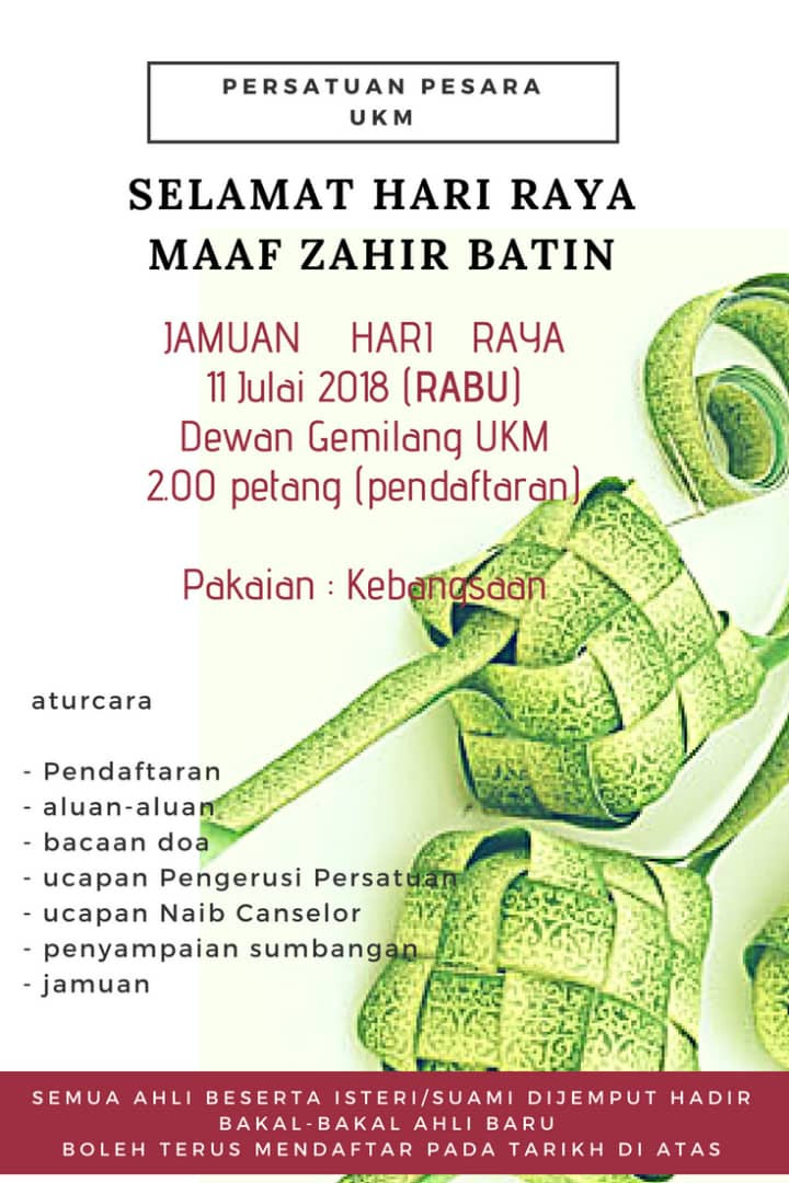 Contoh Surat Jemputan Sambutan Hari Raya