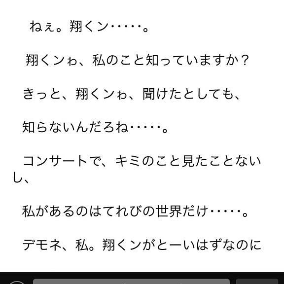 Jozpictsihmct 選択した画像 恋 ポエム Line