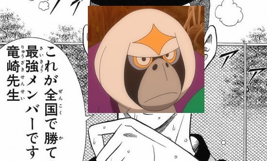 ポケモン サン 最強 世界漫画の物語