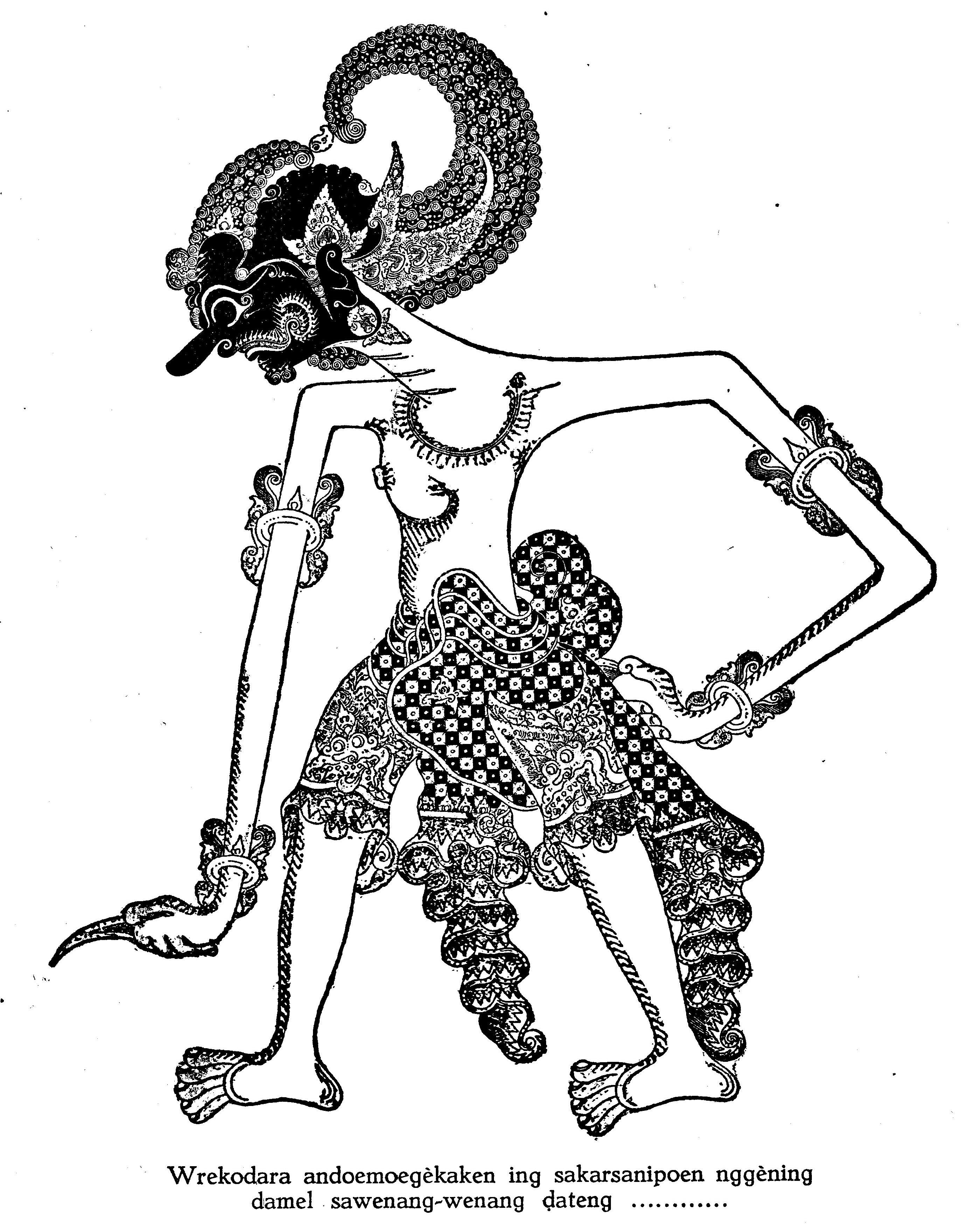 15 Gambar Wayang Puntadewa Janaka Bima Nakula