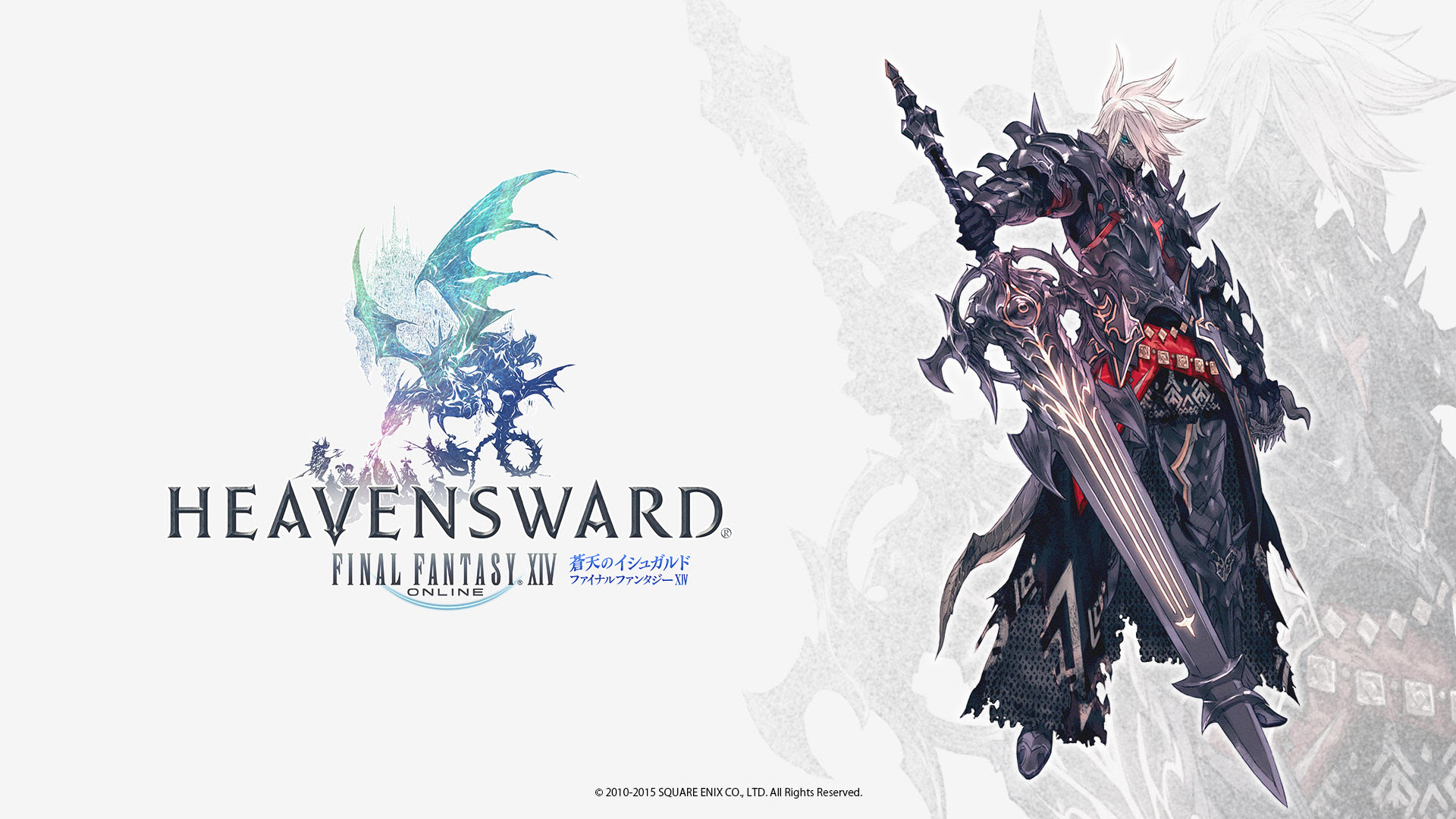 75 Ff14 壁紙 19 最高の花の画像