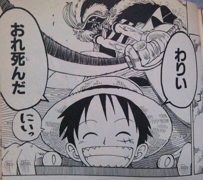 コンプリート 短い名言 アニメ 英語 短い名言 アニメ 英語 ドラゴンボールz アニメ画像
