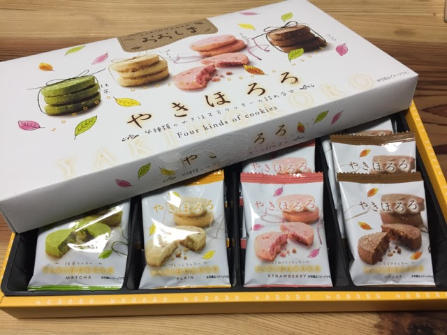 心に強く訴える可愛い お 菓子 名前 最高の動物画像