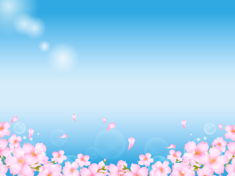 無料イラスト画像 上背景 青空 桜 イラスト