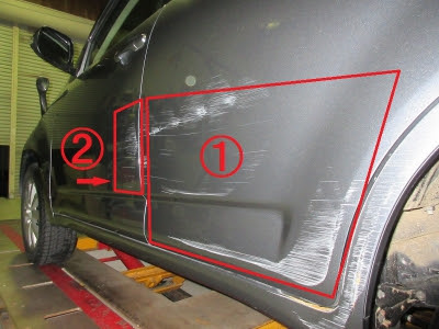 車 ドアノブ 傷 修理代 Kuruma