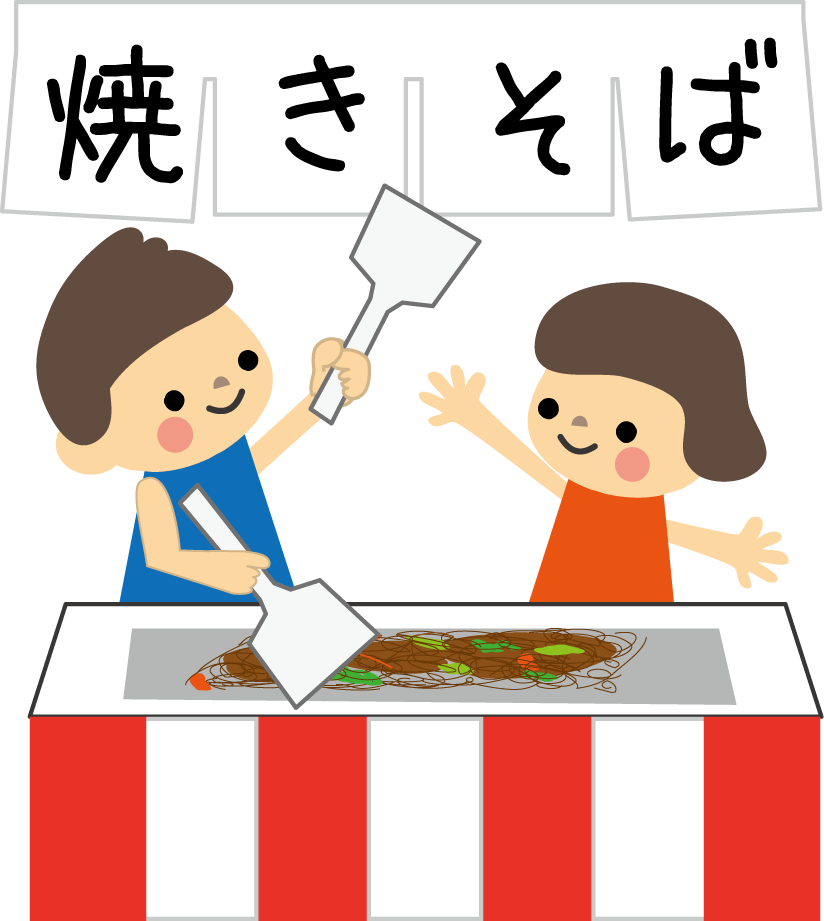 新着焼きそば 屋台 イラスト ディズニー画像のすべて