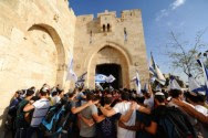 Dancing by the Old City gates.