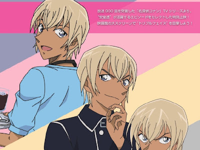[最も共有された！ √] 壁紙 安室 透 桌布 234508