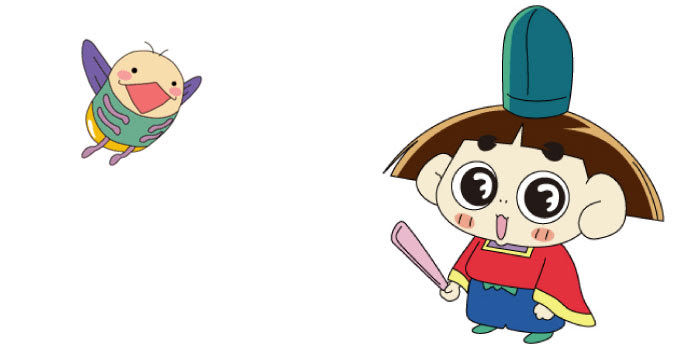 ディズニー画像のすべて 最高おじゃる 丸 鬼 イラスト