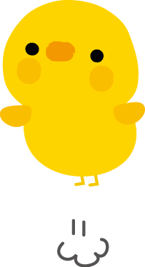 ヒヨコ イラスト 簡単