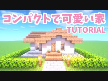あなたのためのイラスト ベストマイン クラフト かわいい