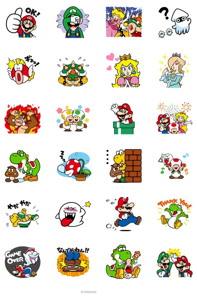 ユニークマリオ イラスト 書き方 イラスト画像
