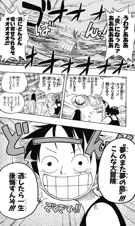 ロイヤリティフリールフィ 名言 インスピレーションを与える名言