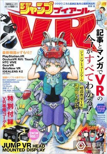 暗殺教室漫画最新刊 壁紙画像マンガ