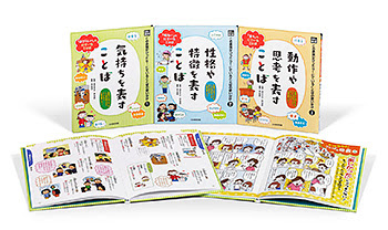 50 切ない 気持ち を 表す 言葉 すべての美しい花の画像