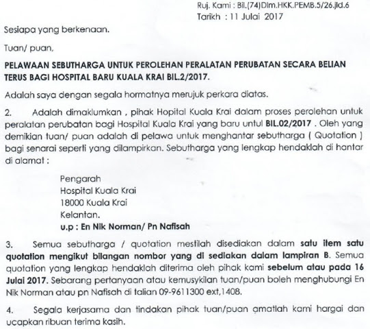 Surat Rayuan Pertukaran Penempatan - Rasmi Suc