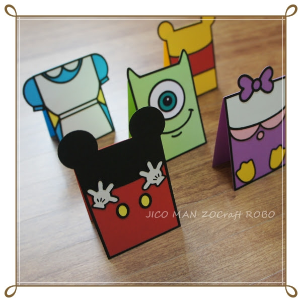 新鮮なディズニー 折り紙 メッセージ カード ディズニー画像