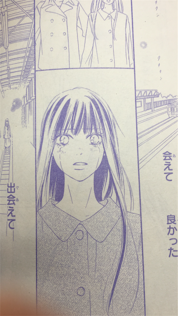 画像をダウンロード 君に届け 風早 爽子 君に届け 爽子 風早 一夜