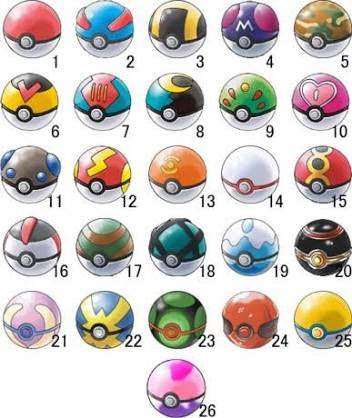 75 ドリームボール ポケモン 一覧 最高のぬりえ