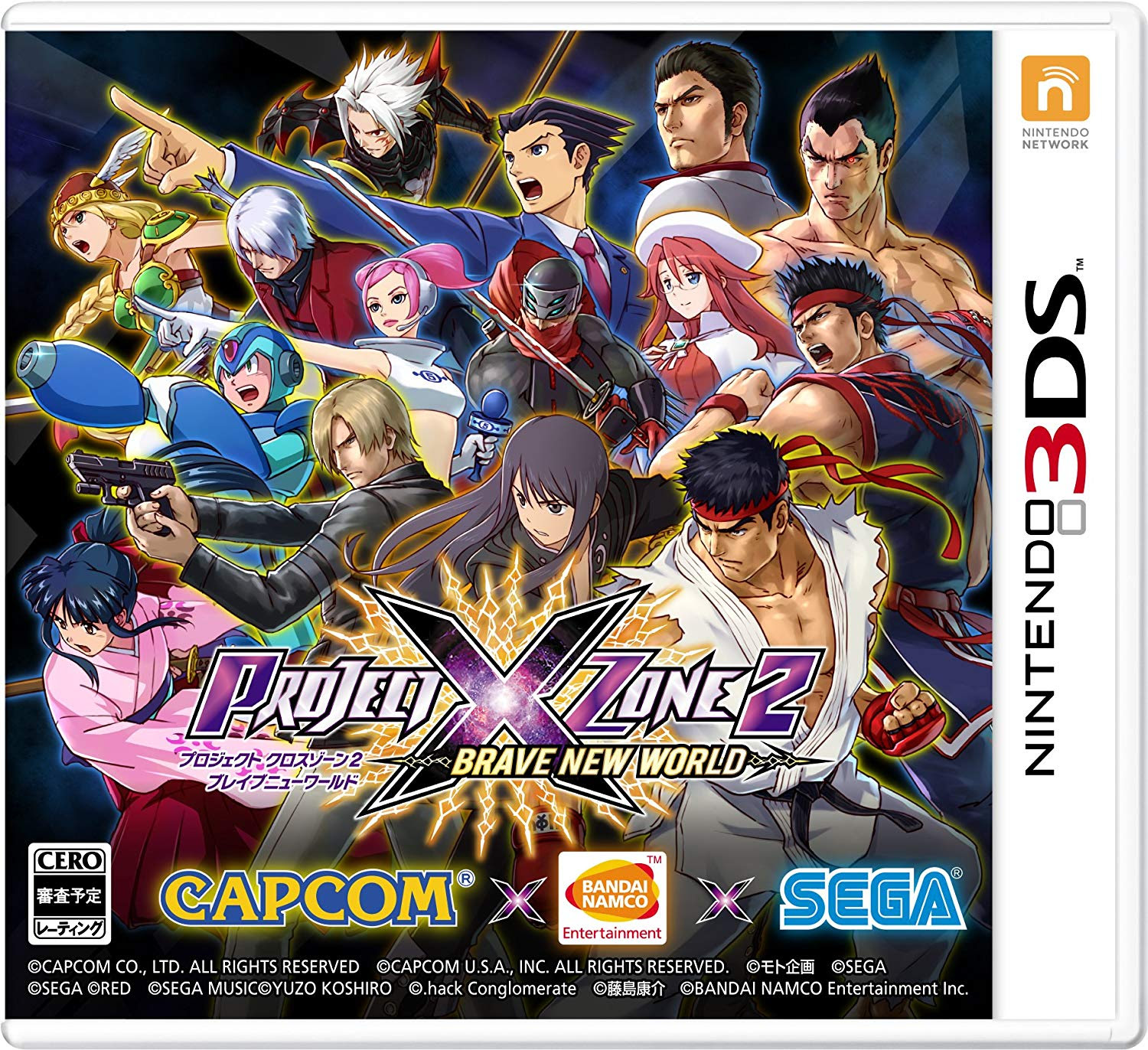 Ds おすすめ ゲーム ソフト イメージポケモンコレクション