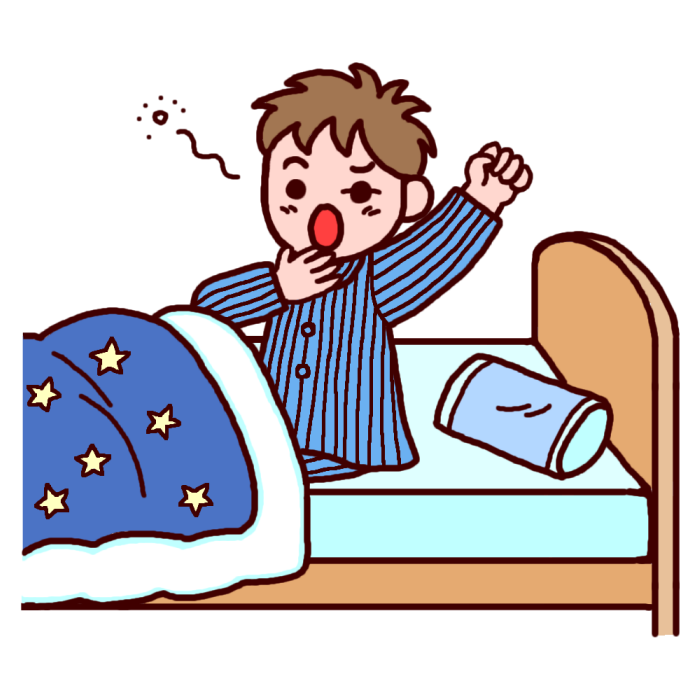 起床 イラスト 起床 いらすとや