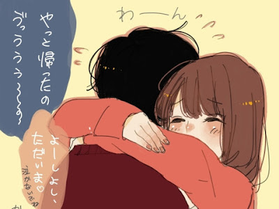 いろいろ 身長差 キュン ハグ カップル イラスト 303076