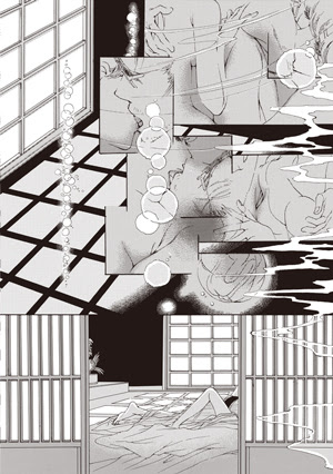 人気のコレクション 5時から9時まで 漫画 11巻 100 で最高の画像
