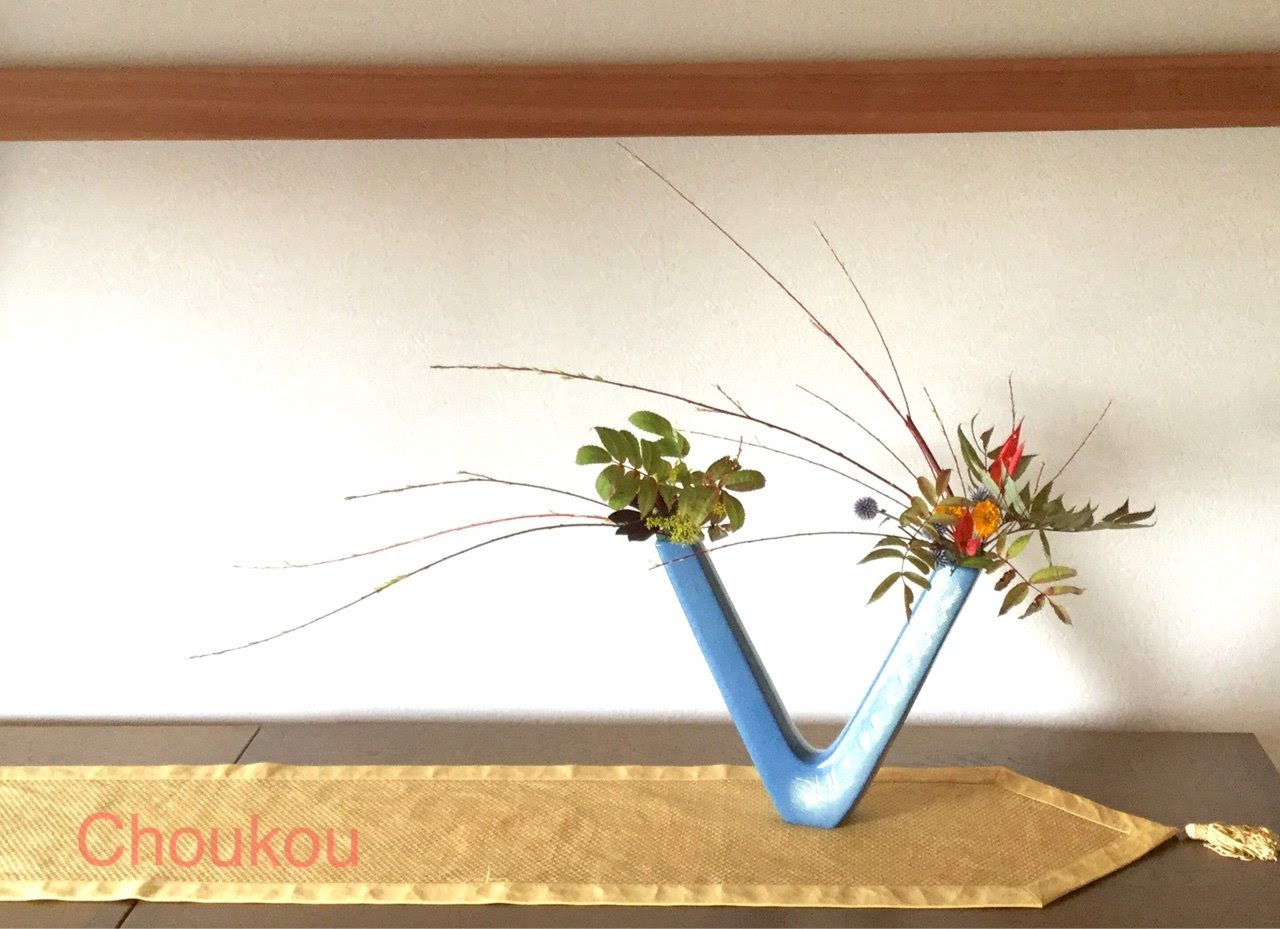 エレガント池坊 自由 花 生け 方 最高の花の画像