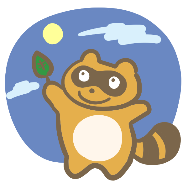 ベストたぬき イラスト 無料 かわいい 最高の動物画像