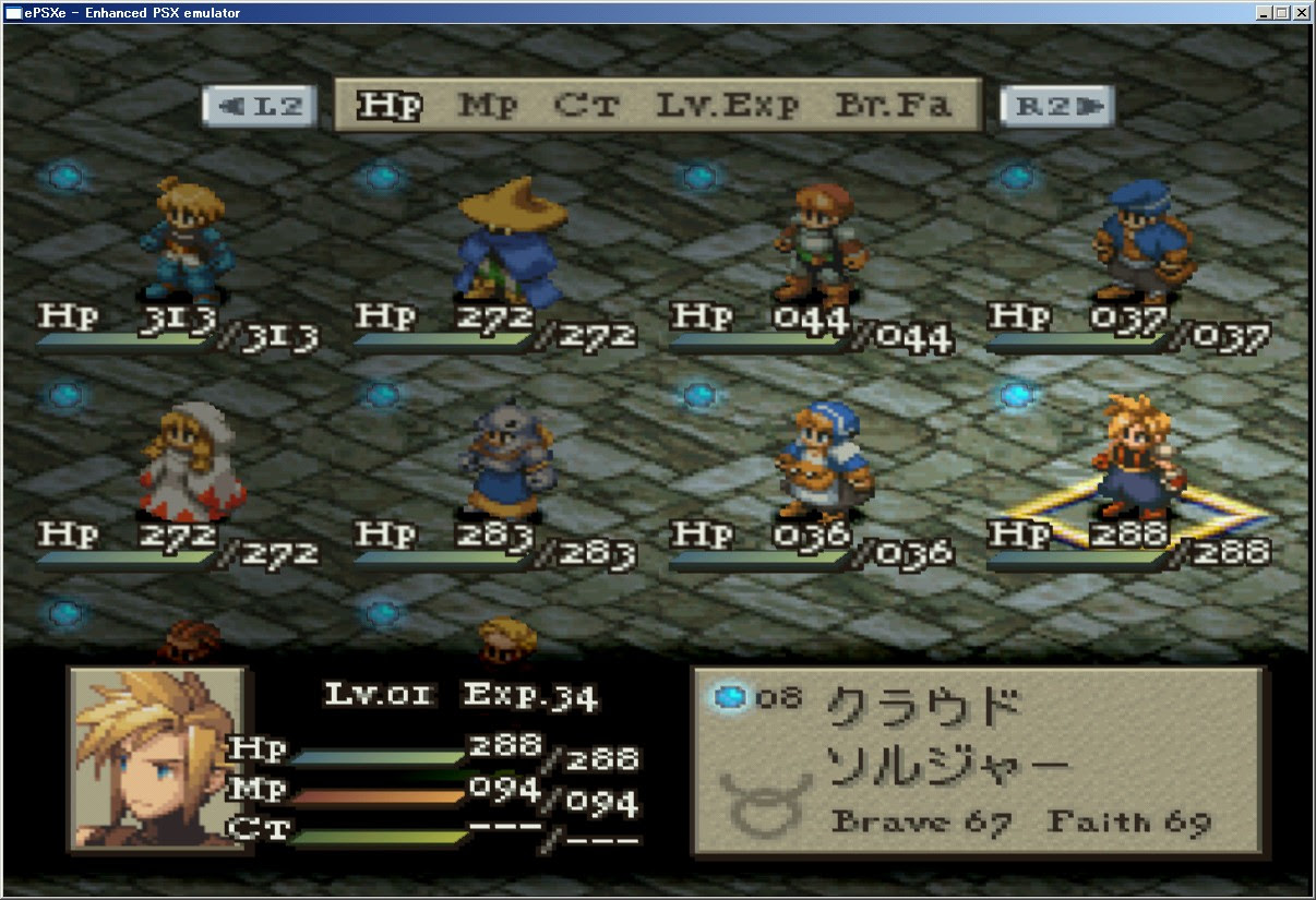 100 Epic Best Fft クラウド ざばねがも