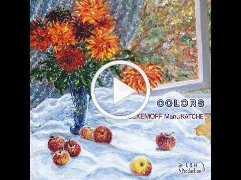 Yelena Eckemoff COLORS album trailer