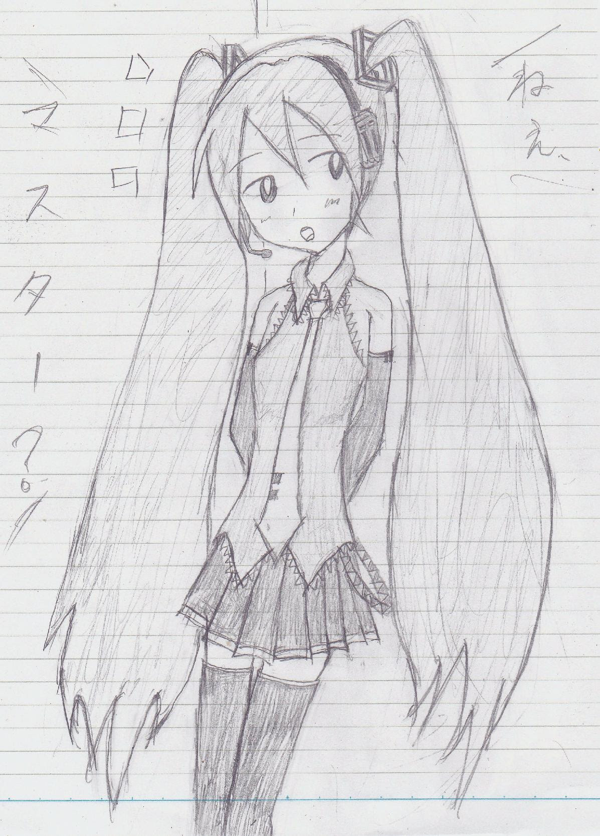 ぜいたくイラスト アナログ デジタル化 アニメ画像