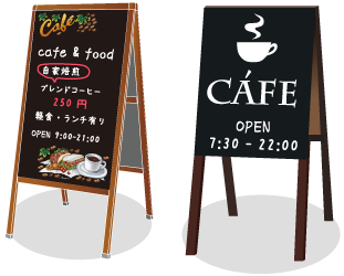 ダウンロード可能 カフェ 看板 イラスト 写真素材 フォトライブラリー