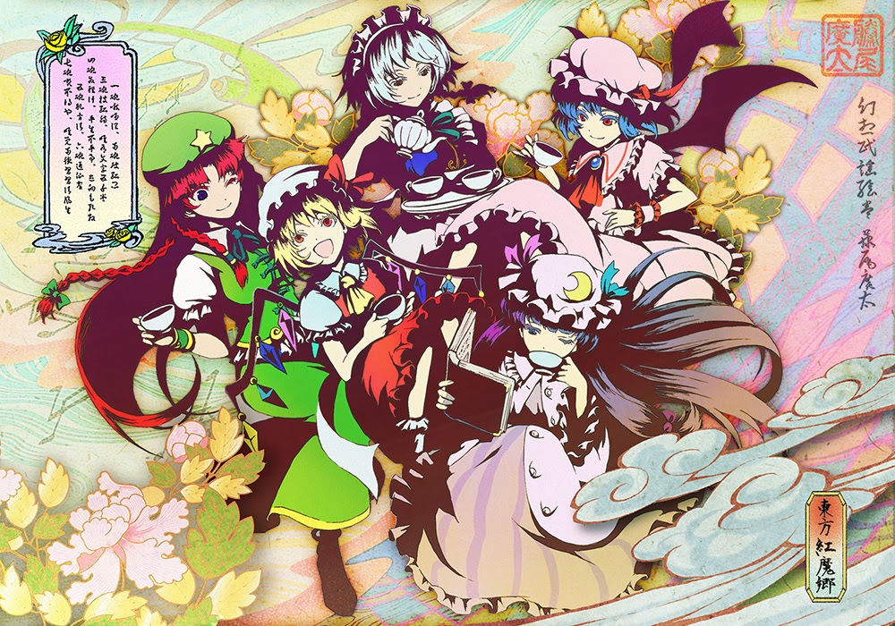 驚くばかり東方 紅魔 郷 壁紙 最高の花の画像