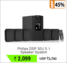 Philips DSP 30U 5.1 Speaker System