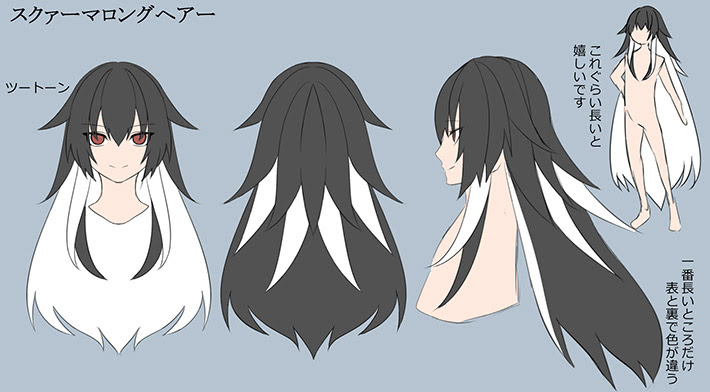 最高のヘアスタイルのインスピレーション 最高 Ever Pso2 髪型 ツートン カラー
