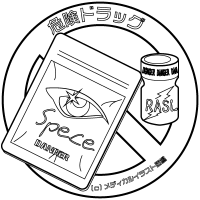 画像 ドラッグ 禁止 画像 ドラッグ 禁止 Css