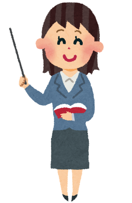 25 先生 生徒 イラスト 先生 生徒 いらすとや