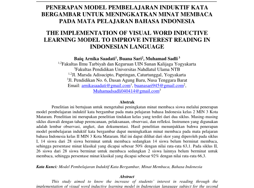 Alat Penelitian Jurnal Induktif : Vol 5 No 2 2018 Textura ...